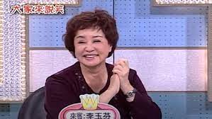 李玉芬【御上尊品】翡翠 珠寶 倒流香 updated their business hours. Setfoagiryfwrm