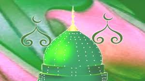Naat Lyrics Archives Islamic Aawaz Aye hasnain ke nana naat lyrics in hindi and englishया नबी नज़रे करम फरमाना follow on instagram. naat lyrics archives islamic aawaz