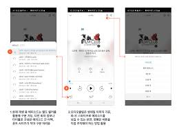 팟빵 다운로드 파일 안 보일 때 (0) 2020.12.16: Mzqkkt 35lycm