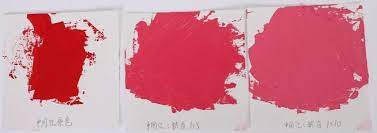 The Same Red Paint Is Used Why