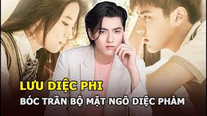 Kris wu, sinh ngày 6 tháng 11 năm 1990), còn được biết đến với nghệ danh kris (hangul: LÆ°u Diá»‡c Phi Boc Tráº§n Bá»™ Máº·t Tháº­t Cá»§a Ngo Diá»‡c Pham Vi Tá»«ng La Náº¡n Nhan Youtube