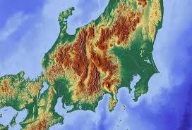 Select a category to view each list. Museum In Hiroshima Stellt Alteste Geographische Karte Von Japan Aus