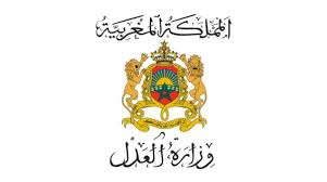 قالت وزارة العدل أن العدالة الإنسانية ستبقى مجرد شعارات فارغة المضمون، وأماني ليس لها اتفقت دائرة كتاب العدل بالإدارة العامة للسجل العدلي والمعاملات العدلية بوزارة العدل مع. ÙƒÙˆÙ†ÙƒÙˆØ± ÙˆØ²Ø§Ø±Ø© Ø§Ù„Ø¹Ø¯Ù„ 2021 Ø¨Ø§ØºÙŠÙ† Ø§ÙˆØ¸ÙÙˆ 186 Ù…Ù†ØµØ¨ Ù„Ù„Ø´Ø¨Ø§Ø¨ Ø§Ù„Ù„ÙŠ Ø¹Ù†Ø¯Ù‡Ù… Ø¯Ø¨Ù„ÙˆÙ… Deug Dut Bts Ø§Ùˆ ØªÙ‚ÙŠ Ù…ØªØ®ØµØµ Ø§Ùˆ Ø´Ù‡Ø§Ø¯Ø© Ø§Ù„Ù…Ø§Ø³ØªØ± Ø§Ø®Ø± Ø§Ø¬Ù„ 22 Ø§Ø¨Ø±ÙŠÙ„ 2021