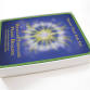 Pranic Healing Course - Level 1 — Pranic Healing event image