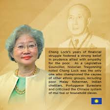 Jalan tun tan cheng lock (kuala lumpur). Malaysian Chinese Association