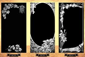 Вставить фото в траурную рамку (51 лучших фото)