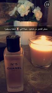 Pin By Nada On عطورات Hair Fragrance Perfume Fragrance