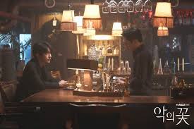 Pin By Raphaella On Kdramas In 2020 The Flowers Of Evil Evil Talk Show