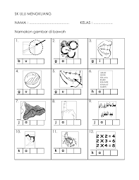 Untuk latihan pemain mempunyai pelbagai tugas, mulai dari jadual schulte yang popular dan diakhiri dengan pengiraan matematik. Soalan Jawi Tadika 6 Tahun Kuora 5 Cute766