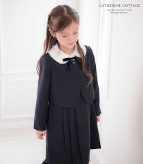 子供ドレスのキャサリンコテージ 本店 ワンピース スーツ フォーマル靴 スーツ 女の子 入学式 子供服 制服 長袖ブラウス付濃紺アンサンブル 受験 面接 キッズフォーマルフォーマル スーツ4点セット ジャンパースカート ボレロ ブラウス リボン 110 120 13 子供