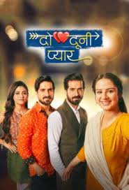 IN - Do Dooni Pyaar from Crystal panel