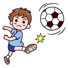 映画 を 見ている インディアン と ヨーロッパ の 男性 。. ã‚µãƒƒã‚«ãƒ¼1 å­¦æ ¡ ã¿ã•ãã®ã‚¤ãƒ©ã‚¹ãƒˆç´ æ ç´ æå±‹ã‚¤ãƒ©ã‚¹ãƒˆãƒ–ãƒ­ã‚°