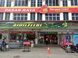 Malaysia supermarket directory app is a directory app that allow you to spot the supermarket 4. Target Supermarket Ayer Target Supermarket Ayer Hitam