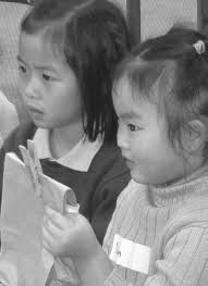 Australian primary Mathematics Classroom vol. 21 no. 1