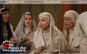 Image result for ‫عوامل سریال یوسف پیامبر‬‎