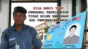 Jika dalam bentuk kad kecil, ia dipanggil kad pengenalan (kp). Pengawal Keselamatan Tiada Kuasa Untuk Menyimpan Kad Pengenalan Anda Anak Bapak