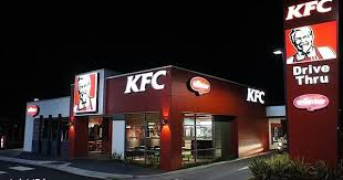 Bk Go Gift Yourself Code Kfc Survey Australia Kfcfeedback Com Au Kfc Surveys Printable Gift Cards