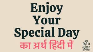 Unlock The Joy: Mastering 