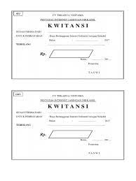 Format kwitansi psd photosop yang dapat di edit. Kwitansi Kosong
