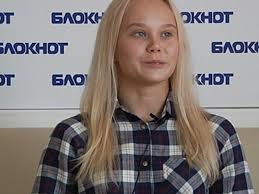 Xxxii летние олимпийские игры, самая красивая. Bloknot Voronezh Angelina Melnikova Vzyala Zoloto Na Chempionate Evropy Po Sportivnoj Gimnastike Sportsmenku Pohvalil Gubernator Gimnastka Iz Voronezha Angelina Melnikova Vzyala Zolotuyu Medal Na Chempionate Evropy 24 Aprelya Sportsmenka Stala Luchshej