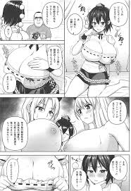 C93 Circle Eden ヂイスケ ハメ撮り文果珍宝 東方project