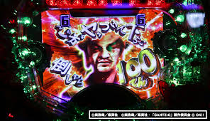 「パチンコガンツ」の画像検索結果