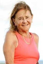 Suzanne Claire Campbell Obituary (2023)