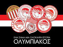 Ευρώ) το 2020, η ρωσική αλυσίδα svetofor, που αναπτύσσεται στην ευρώπη με το σήμα mere, έφθασε στην ελλάδα. 10 3 1925 O Efhbos Giortazei Ta 95 Toy Xronia