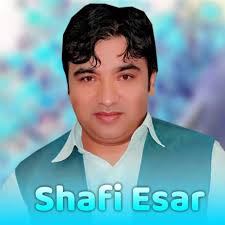 Shafi Esar