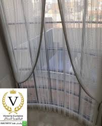 نقرتين لعرض الصورة في صفحة مستقلة Curtains Home Appliances Home Decor