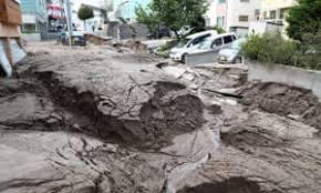 Japan's 2011 earthquake, tsunami and nuclear leak killed nearly 20,000 people, cost $360 billion, and slowed global growth. Powerful Earthquake Hits Japanese Island Of Hokkaido World News The Guardian