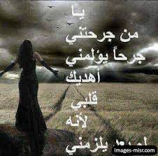الحب و رومانسية اجمل صور pretty quotes gluten free zucchini free food