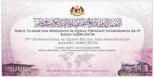 Nasyid 'ala baladi oleh para qari di majlis tilawah alquran antarabangsa 2013nor muhammad ibn ali. Pelancongan Kini Malaysia Malaysia Tourism Now Majlis Tilawah Dan Menghafaz Al Quran Peringkat Antarabangsa Kali Ke 59 Tahun 1438h 2017m