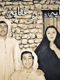 برنامج رامز تحت الأرض الحلقة 21 منى شداد. Ù…Ù†Ù‰ Ø´Ø¯Ø§Ø¯ ïº—ï»¤ïºœï»´ï»ž ÙÙŠÙ„Ù…ÙˆØ¬Ø±Ø§ÙÙŠØ§ ØµÙˆØ± ÙÙŠØ¯ÙŠÙˆ