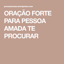 pin em enfim a melhor oracao que eu estava procurando amem eu acredito