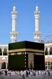 1213 x 1148 jpeg 220 кб. Kaba Shareef Makkah Baitullah Shareef Allah Ka Ghar Mak Flickr