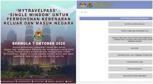 Kenapa tidak boleh ke luar negara? Mytravelpass Permohonan Keluar Dan Masuk Negara Secara Online