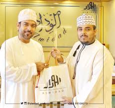 الاسطورة لبث المباريات livehd7 مشاهدة مباريات اليوم بث مباشر موقع الاسطورة alostora الأفضل بين جميع مواقع البث المباشر في روابط بث للمباريات مشاهدة اون لاين. Twitter à¤ªà¤° Ø§Ù„ÙˆØ¯Ø§Ø¯ Ù„Ù„Ø¹Ø·ÙˆØ± Ø§Ù„ÙˆØ¯Ø§Ø¯ Ù„Ù„Ø¹Ø·ÙˆØ± ÙŠÙƒØ±Ù… Ø§Ù„Ø£Ø³ØªØ§Ø° Ø¥Ø¨Ø±Ø§Ù‡ÙŠÙ… Ø§Ù„Ø²Ø¯Ø¬Ø§Ù„ÙŠ Ibrahimzedjali Ø¹Ù„Ù‰ Ù…Ø§ ÙŠÙ‚Ø¯Ù…Ù‡ Ù…Ù† Ø¬Ù‡ÙˆØ¯ ÙˆØ§Ø¶Ø­Ø© Ù„Ø±ÙØ¹ Ø¹Ù„Ù… Ø§Ù„Ø³Ù„Ø·Ù†Ø© Ø¹Ø§Ù„ÙŠØ§ ÙÙŠ Ø§Ù„ÙˆØ³Ø· Ø§Ù„ÙÙ†ÙŠ Ùˆ Ø§Ù„Ø¯Ø±Ø§Ù…ÙŠ Https T Co Dbig6sepe9