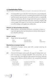 Https Www Govinfo Gov Content Pkg Gpo Stylemanual 2016 Pdf Gpo Stylemanual 2016 5 Pdf