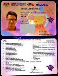 Renewing driver license is much easier and faster these days. Photos Malaysia S New Driving Licence Like