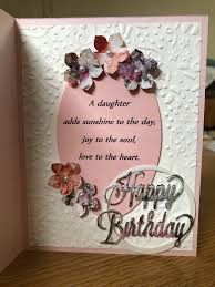 Daughter Birthday Card Inside By Ripshin Rose Daughter Birthday Cards Birthday Cards Daughter Birthday