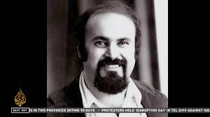 The Forbidden Reel : The Birth of Afghan Cinema : ALJAZ : March 2, 2023  6:30am-7:01am AST : Free Borrow & Streaming : Internet Archive