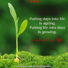 Pin On Infinitheism Mahatria