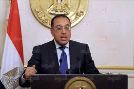 قرّر مجلس جامعة سوهاج في جلسته الأخيرة برئاسة الدكتور أحمد عزيز، رئيس الجامعة، بدء تلقي طلبات الطلاب الراغبين في الاعتذار عن. Ø§Ù„Ø¬Ø±ÙŠØ¯Ø© Ø§Ù„Ø±Ø³Ù…ÙŠØ© ØªÙ†Ø´Ø± Ù‚Ø±Ø§Ø± Ø±Ø¦ÙŠØ³ Ø§Ù„ÙˆØ²Ø±Ø§Ø¡ Ø¨Ø¥ØµØ¯Ø§Ø± Ø§Ù„Ù„Ø§Ø¦Ø­Ø© Ø§Ù„ØªÙ†ÙÙŠØ°ÙŠØ© Ù„Ù‚Ø§Ù†ÙˆÙ† Ø§Ù„Ù…Ø­Ø§Ù„ Ø§Ù„Ø¹Ø§Ù…Ø© Ø¨ÙˆØ§Ø¨Ø© Ø§Ù„Ø´Ø±ÙˆÙ‚ Ù†Ø³Ø®Ø© Ø§Ù„Ù…ÙˆØ¨Ø§ÙŠÙ„