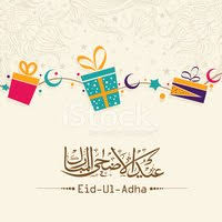 Check spelling or type a new query. Beautiful Greeting Card Design For Wishing Eid Ul Adha Clipart Images