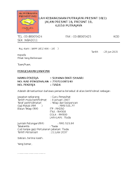 Contoh surat pengesahan dari majikan surat. Surat Pengesahan