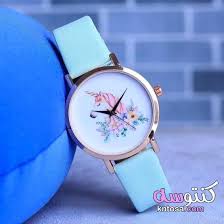 ساعات يد نسائية روعة أجمل ساعات يد للصبايا صور ساعات بنات ساعات بناتي روعة 2020 womens watches girls watches most beautiful women