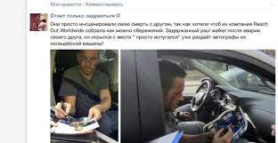 Smi Pol Uoker Zhiv Est Dokazatelstva
