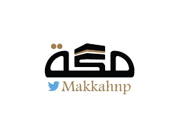 جامعة نورة تدعم 171 باحثا وباحثة لمواجهة فيروس كورونا صحيفة مكة