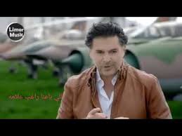 هذه أمنيات راغب علامة في شهر رمضان. ØªØ­Ù…ÙŠÙ„ Ø§ØºØ§Ù†ÙŠ Ø±Ø§ØºØ¨ Ø¹Ù„Ø§Ù…Ø© Mp3 ØªØ­Ù…ÙŠÙ„ Ø§Ù„Ù…Ù†ØªØ¯Ù‰